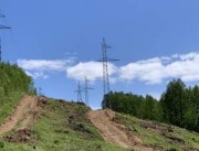 «Россети» построят в Забайкалье 50 км ЛЭП и подстанцию для техприсоединения объектов рудника «Наседкино»
