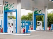 В Рязани заработала новая газозаправочная станция «Газпрома»