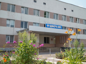 Калининская АЭС направила 7 млн рублей на приобретение диагностического оборудования для медучреждений Удомли
