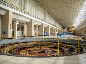 Бурейская ГЭС вывела в капитальный ремонт гидроагрегат №1