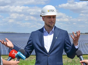 Никопольская солнечная электростанция стала объектом индустриального туризма