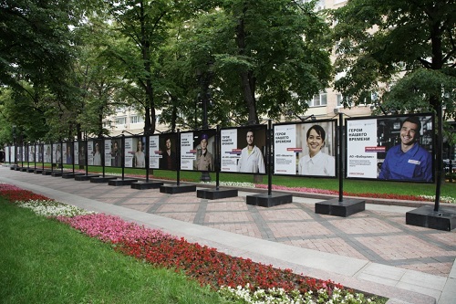 В Москве открылась фотовыставка о предприятиях-героях периода пандемии