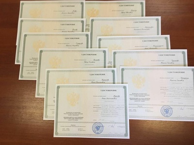 12 магистрантов ИГУЭ получили дипломы по специальностям Системного оператора