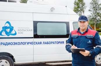 Кольская АЭС обеспечивает электроэнергией более половины потребителей в Мурманской области и на севере Карелии