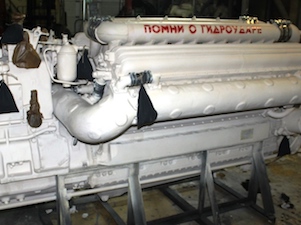 Кингисеппский машиностроительный завод отремонтировал дизельное оборудование для Военно-морского политехнического института