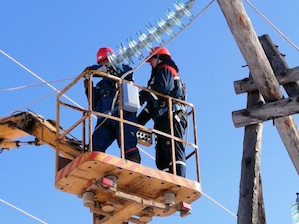 Западным электрическим сетям «Якутскэнерго» – 60 лет
