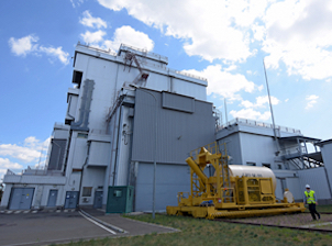 Чернобыльская АЭС загрузила на столетнее хранение первое топливо в режиме эксплуатации ХОЯТ-2