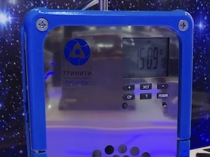ГНЦ РФ ТРИНИТИ представляет на авиасалоне МАКС-2021 мобильные озонаторы