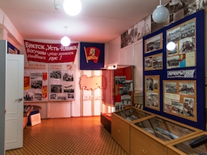 Кежемский музей обновляет экспозиционный зал истории Богучанской ГЭС
