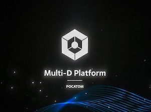 Инжиниринговый дивизион Росатома представил платформу Multi-D в формате голограммы