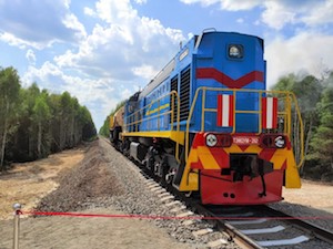 На Украине восстановлена железнодорожная ветка «Вильча - Янов» для перевозки отработавшего ядерного топлив