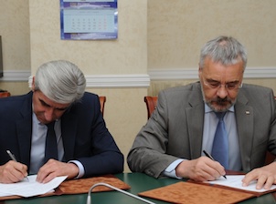 Ростехнадзор и «СДС-Уголь» подписали соглашение о взаимодействии