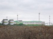 Компания «Русвьетпетро» добыла 30-миллионную тонну нефти