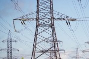 Костромская энергосистема увеличила генерацию электроэнергии в I полугодии на 136,5%