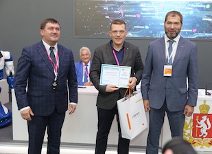 ЕВРАЗ поддерживает молодых ученых Свердловской области