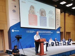 Новосибирские «РЭС» представили опыт внедрения роботизированного центра поддержки клиентов на научно-технической конференции