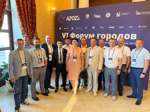 На VI Форуме городов в Севастополе обсудили новые подходы к развитию территорий