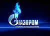 "Газпром" вернул себе ОАО "Южная нефтяная компания"