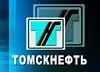Продажа 50% "Томскнефти" исключена