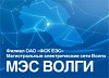 МЭС Волги меняют опорно-стержневую изоляцию (ОСИ) на подстанциях 220-500 кВ Средне-Волжского региона