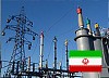 Украина поставит в Иран оборудование для электростанций