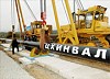 У строителей газопровода Южная Осетия - Россия отобрали технику