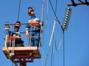 МРСК Северо-Запада теряет в сетях 3,31% электроэнергии