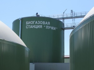 Биогазовая станция «Лучки» выработала в июле 1,5 миллиона «зеленых» киловатт-часов
