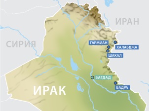 «Газпром нефть» начала разведочное бурение в Курдистане
