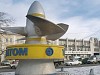 Турбоатом закупит трубы для модернизации энергоблока №6 Славянской ТЭС у единственного производителя на Украине