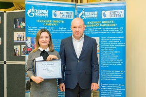 7  детей-сирот трудоустроились в  «Газпром добыча Уренгой»