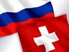 Швейцарский опыт энергоэффективности для России
