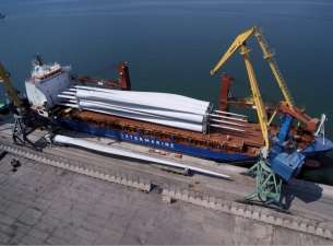 ДТЭК привлек 90 млн евро инвестиций для строительства Приморской ветроэлектростанции