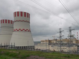 Затраты Нововоронежской АЭС на охрану окружающей среды в 2017 году составили свыше 950 млн рублей