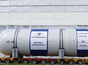 «Уралхиммаш» отгружает крупногабаритные адсорберы для «Газпрома»