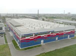«Транснефть – ТСД» достроила завод по производству электродвигателей в Челябинске