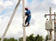 «Пермэнерго» предоставит 1 МВт мощности для застройки земельных участков в Соликамском районе
