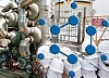 Сибирский химический комбинат создает производство по выпуску азотных удобрений