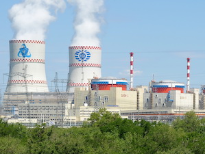Выработка электроэнергии Ростовской АЭС за 2020 год запланирована в объеме 30,9 млрд кВт·ч