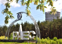 Ровенская АЭС выводит на номинальный уровень мощности энергоблок №3