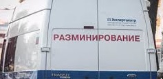 Фейк дня: Новогорьковская, Дзержинская и Сормовская ТЭЦ заминированы