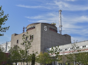 Запорожская АЭС обсуждает с общественностью продление срока эксплуатации энергоблока  №5