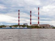 В 2021-2025 годах на Костромской ГРЭС будут поэтапно модернизированы шесть энергоблоков по 300 МВт каждый