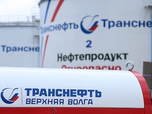 «Транснефть-Верхняя Волга» за 72 часа провела плановые ремонты на магистральных трубопроводах