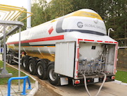 «Газпром трансгаз Екатеринбург» запатентовал новый способ газоснабжения