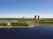 Калининская АЭС в 2020 году направила на природоохранные мероприятия более 260 млн рублей