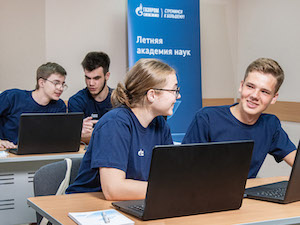 Омский НПЗ открыл Летнюю академию наук для одаренных старшеклассников
