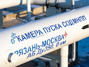 «Транснефть-Верхняя Волга» реконструировала узел пуска и приема СОД нефтепродуктопровода в Рязанской области