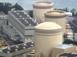 В Японии произошла утечка 7 тонн радиоактивной воды на третьем реакторе АЭС «Михама»