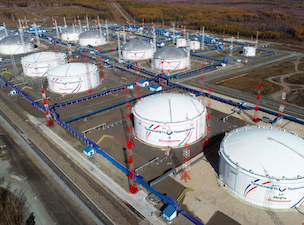 «Транснефть – Восток» выполнила воздушное лазерное сканирование нефтепроводов в Якутии и Амурской области